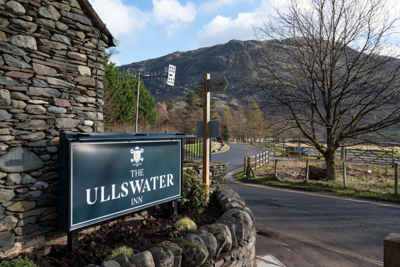 The Ullswater Inn- The Inn Collection Group Glenridding Εξωτερικό φωτογραφία