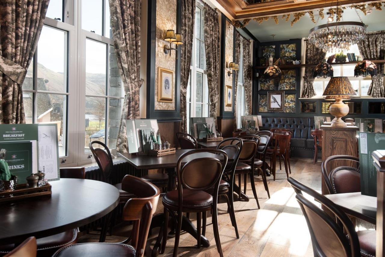 The Ullswater Inn- The Inn Collection Group Glenridding Εξωτερικό φωτογραφία